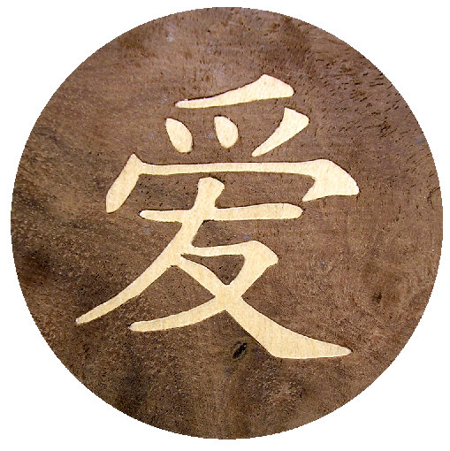 Chinese character inlay